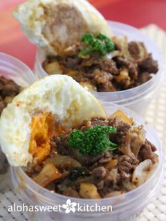 コストコのプルコギビーフでプルコギ丼-レシピのメイン写真