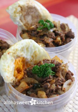 コストコのプルコギビーフでプルコギ丼-レシピのメイン写真