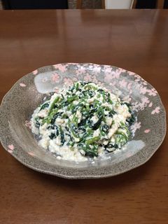 ほうれん草の白和え-レシピのメイン写真