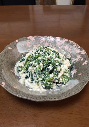 ほうれん草の白和え-レシピのメイン写真