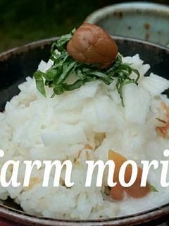 農園レシピ・梅しそ麦とろごはん-レシピのメイン写真