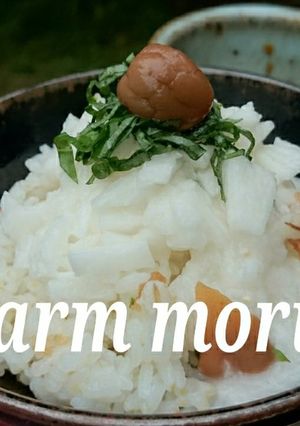 農園レシピ・梅しそ麦とろごはん-レシピのメイン写真