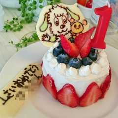 รูปของ 材料これだけ！時短 1歳バースデーケーキ