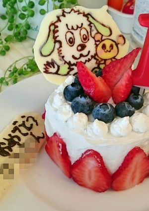材料これだけ！時短 1歳バースデーケーキ-レシピのメイン写真
