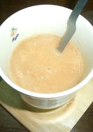 ぽっかぽか♪寒天入りきなこのくず湯-レシピのメイン写真