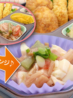 ☆梅えのきの白和え☆-レシピのメイン写真