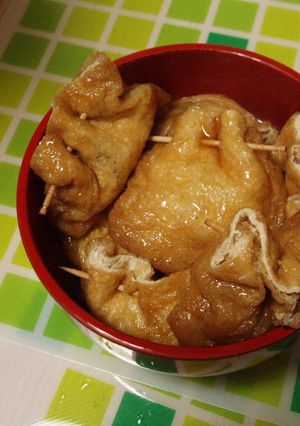 もちきんちゃく-レシピのメイン写真