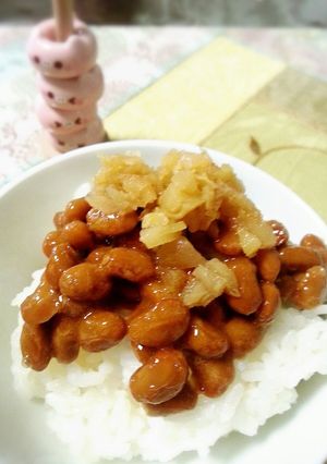 生姜道☆ほかほか納豆ごはんに生姜。-レシピのメイン写真