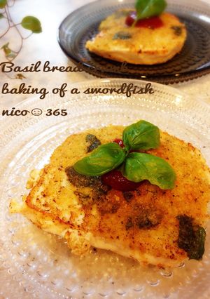 バジル香る♡めかじきの香草パン粉焼き-レシピのメイン写真