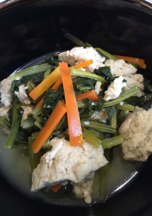 つぶし豆腐と小松菜煮-レシピのメイン写真