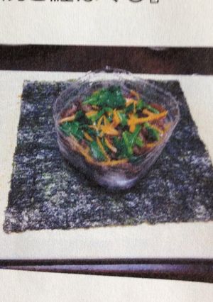 ペットボトルをつかったおにぎらず-レシピのメイン写真