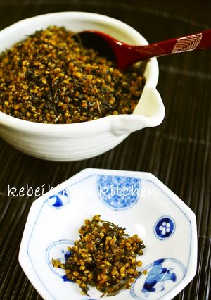 茶葉とキヌアのトマラーde大人のふりかけ-レシピのメイン写真