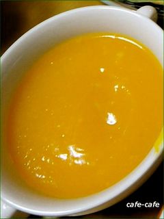 バターナッツかぼちゃスープ【分量覚書】-レシピのメイン写真