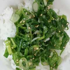รูปของ 韓国風ネギご飯