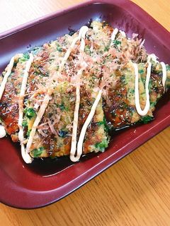 これぞ!!ねぎ焼き◎超簡単*大量ねぎ-レシピのメイン写真