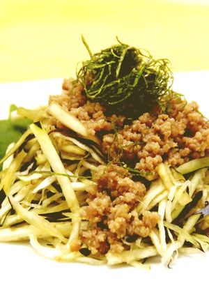 フレッシュ茄子のジャージャー麺風-レシピのメイン写真