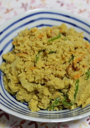 新しい★おからの洋風カレー炒め♪美味しい-レシピのメイン写真