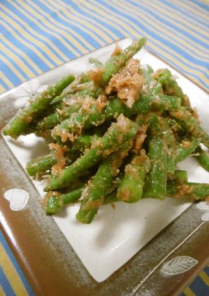 インゲンの梅おかか合え-レシピのメイン写真