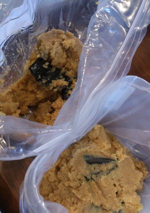 ♪手作り味噌の天地返し♪-レシピのメイン写真