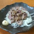 お酒のつまみに!砂肝 味噌漬け