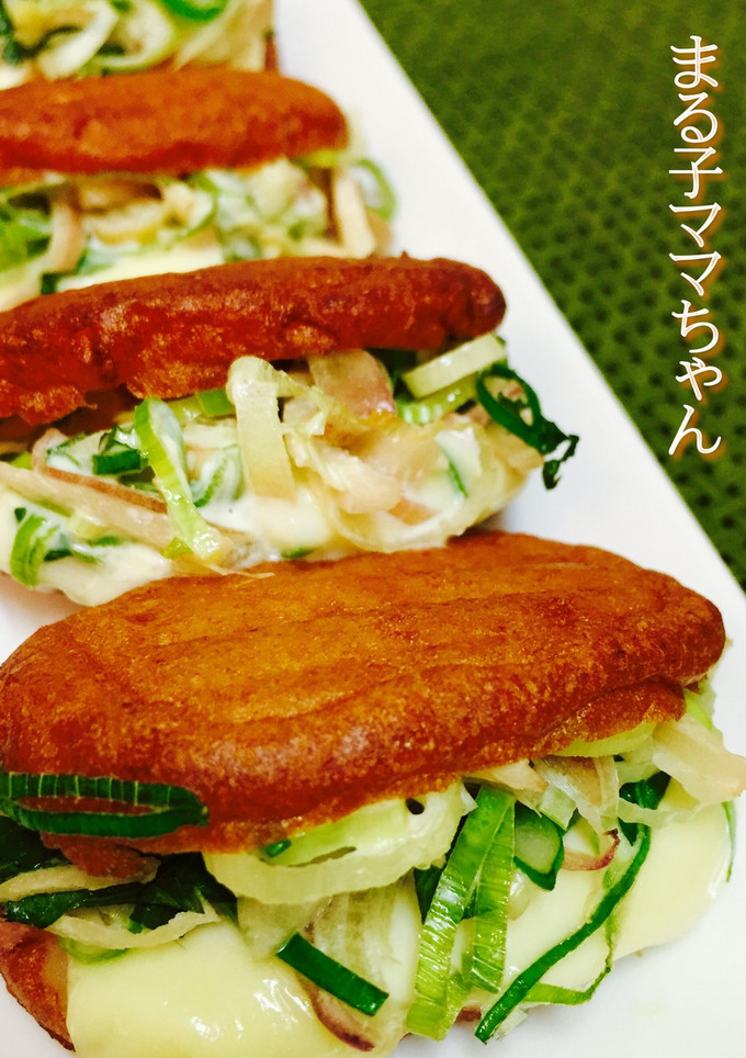 さつま揚げのはさみ焼きPart3❤️-レシピのメイン写真