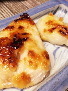 魚をお弁当に♡魚の味噌マヨ焼-レシピのメイン写真
