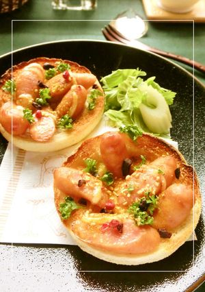 ほろ苦おとな味＊ウィンナートースト-レシピのメイン写真