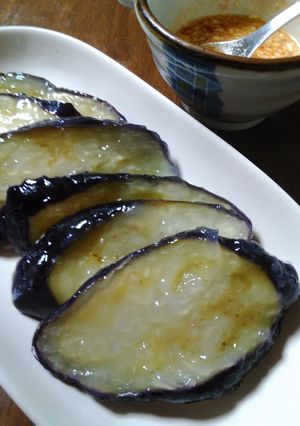 *茄子のお造り*-レシピのメイン写真
