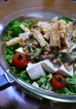 美味しくキレイに☆納豆イソフラボンサラダ-レシピのメイン写真