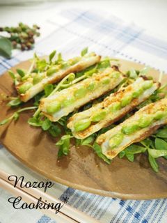 ちくわと枝豆のマヨチーズおつまみ-レシピのメイン写真