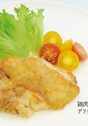 塩だけで！激ウマチキンステーキ-レシピのメイン写真