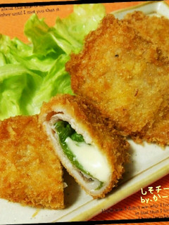 薄切り豚ロースを使った♪大葉チーズカツ-レシピのメイン写真