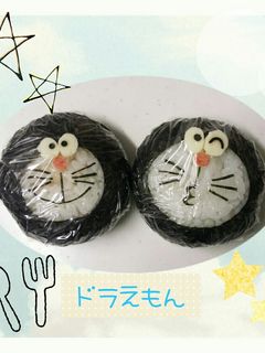 ドラえもん♡おにぎり-レシピのメイン写真