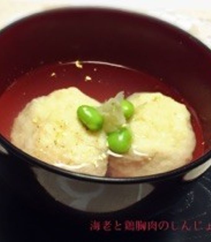 父の日に♡海老と鶏胸肉のしんじょう-レシピのメイン写真