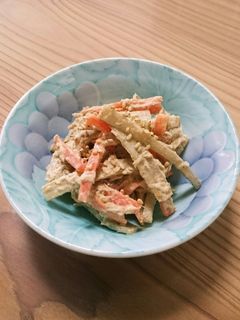 ごぼうとにんじんのツナマヨごまサラダ-レシピのメイン写真