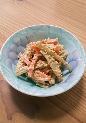 ごぼうとにんじんのツナマヨごまサラダ-レシピのメイン写真