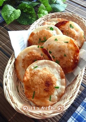 うに味噌チーズッキのUFO餃子☆-レシピのメイン写真