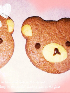 父の日に♪♪くまさんクッキー-レシピのメイン写真