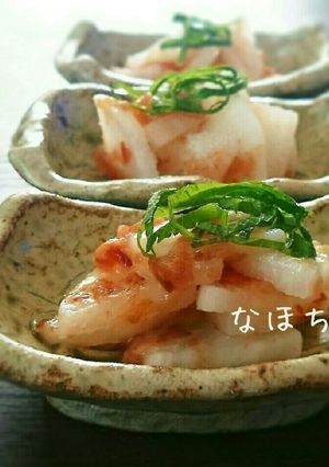 酸っぱ美味しい❤大根の梅肉合え-レシピのメイン写真