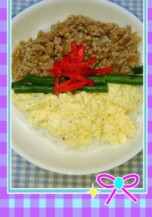 簡単!みんな大好き★卵サラダの三色丼★-レシピのメイン写真