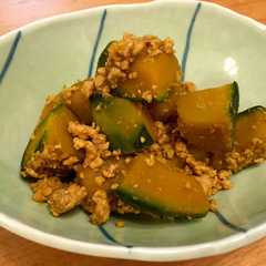 รูปของ 失敗なしのホクホクかぼちゃのそぼろ煮