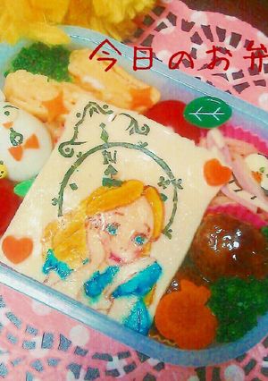 キャラ弁 オブラートで不思議の国のアリス-レシピのメイン写真