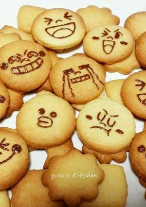 簡単♪LINEのキャラクッキー☆-レシピのメイン写真