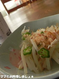 茅乃舎「煎り酒」でオクラともやしのお浸し-レシピのメイン写真