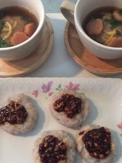 芋餅おこげ風スープと焼き餅-レシピのメイン写真