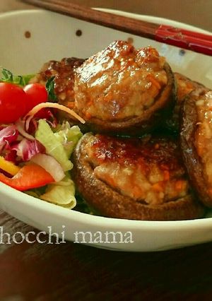 椎茸の肉詰め❤甘辛味でお弁当にもオススメ-レシピのメイン写真