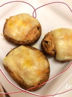 しいたけのツナチーズ焼き-レシピのメイン写真