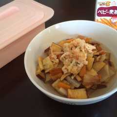 レンジで簡単ベビーお茶漬け-レシピのメイン写真