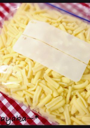 【冷凍保存】ミックスチーズ-レシピのメイン写真