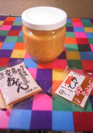 青森名物♫ おでんには生姜味噌-レシピのメイン写真
